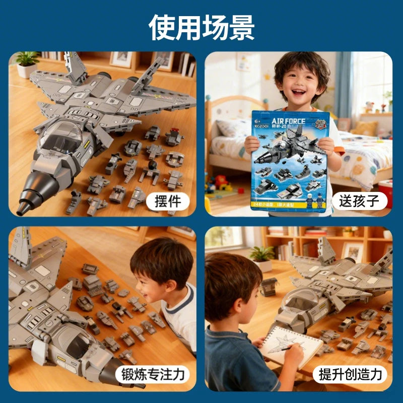 WW2 Military Building Blocks J20 Stealth Fighter Aircraft Model Bricks DIY Assembly Toy Kids Christmas Gift