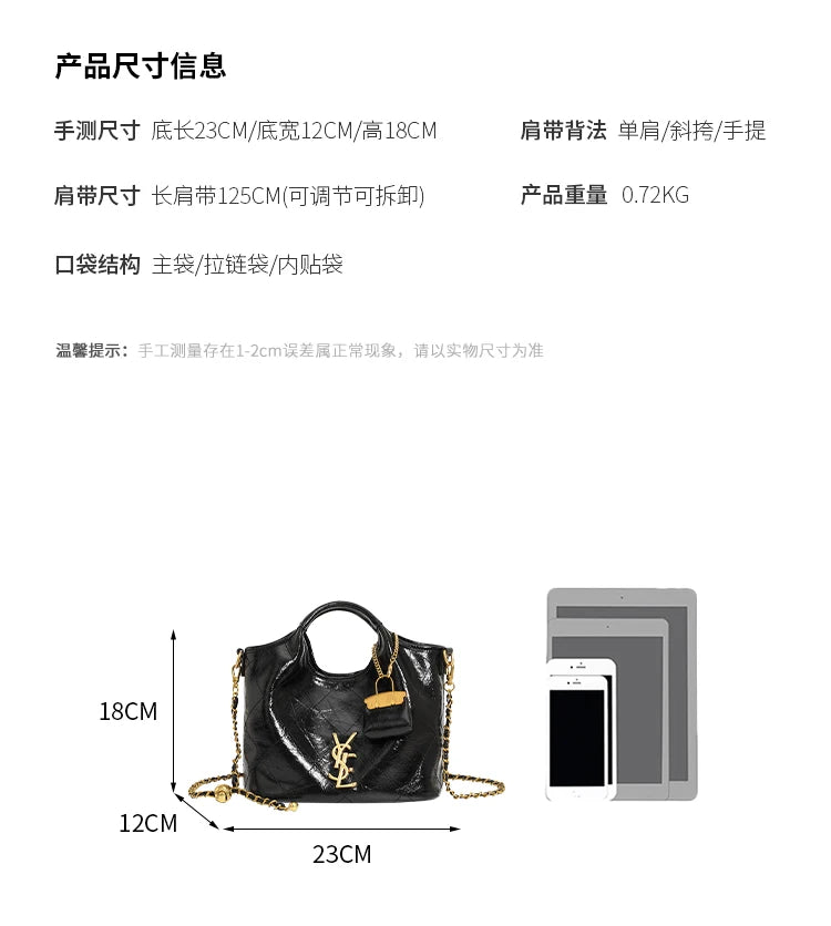 Premium handbag with diamond grid embroidery thread, large capacity vegetable basket bag, chain bar crossbody bag