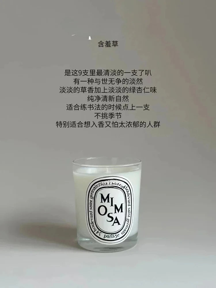 Valentine's Day Wedding Limited Edition Luxury Gaudi Puxi Aromatherapy Candle Set Romantic Unique Gift Box Party