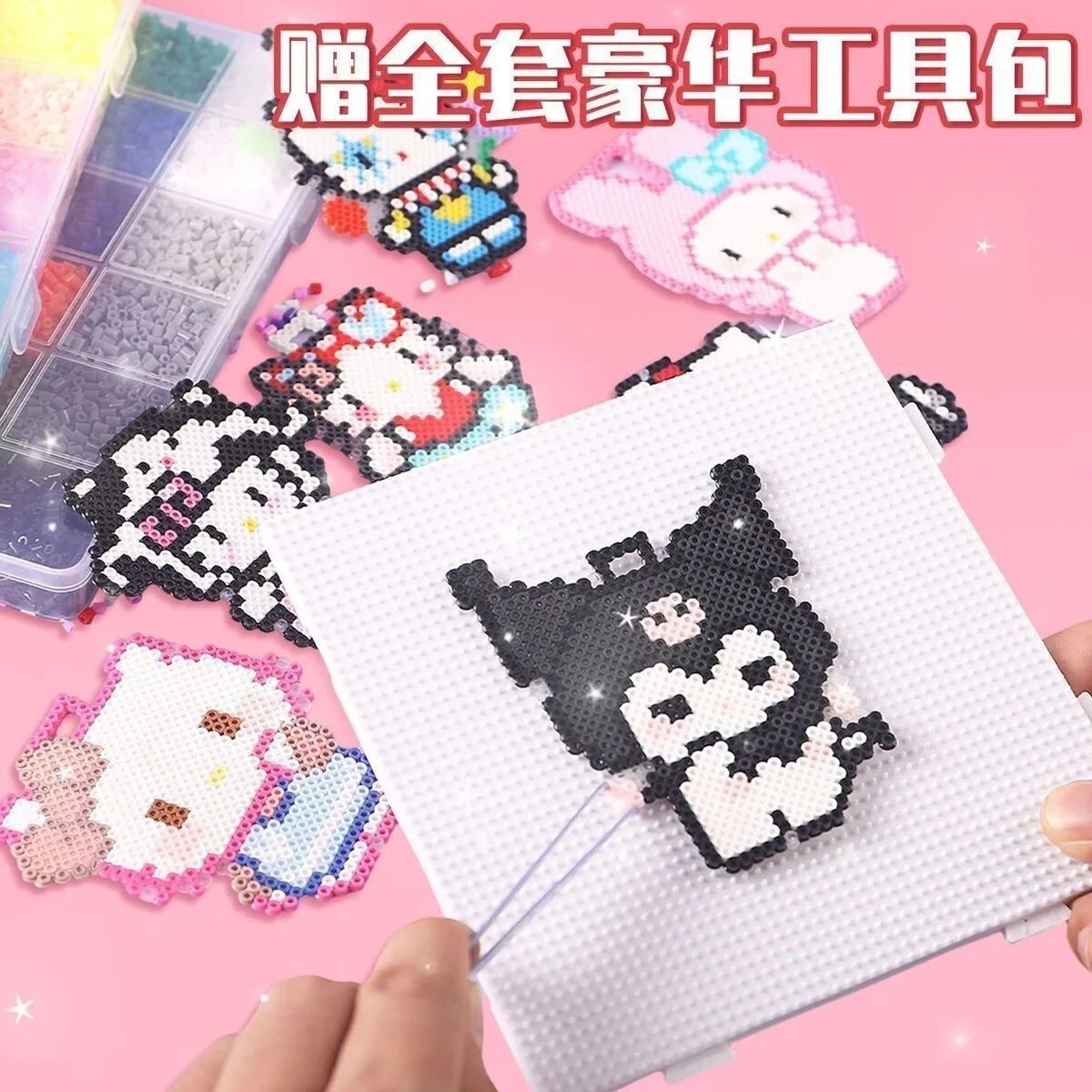 Each grid contains 500pcs Mini Perler Hama Beads Iron Beads for Kids Diy Puzzles High Quality Handmade Gift Toy