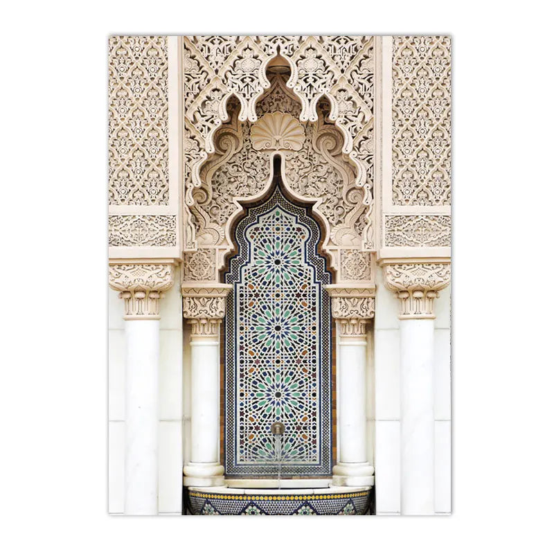 Morocco Architecture Islam Canvas Art Print Beige Flower Palm Tree Painting Ayatul Kursi Muslim Poster Wall Pictures Home Decor