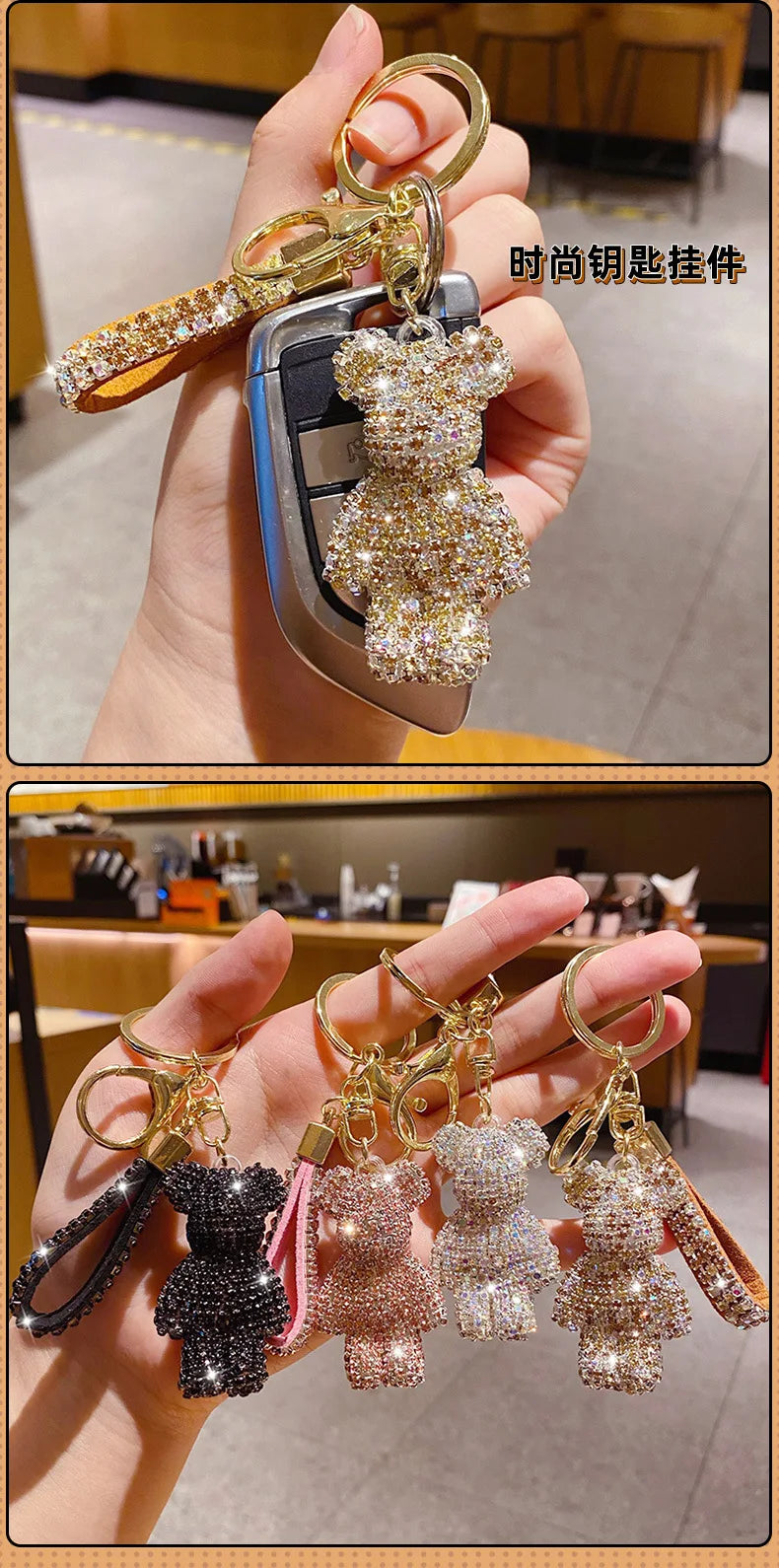Cute Rhinestones Tassel Bear Keychain Couple Keychain Girl Decoration Small Pendant Car Key Ring Student Bag Pendant