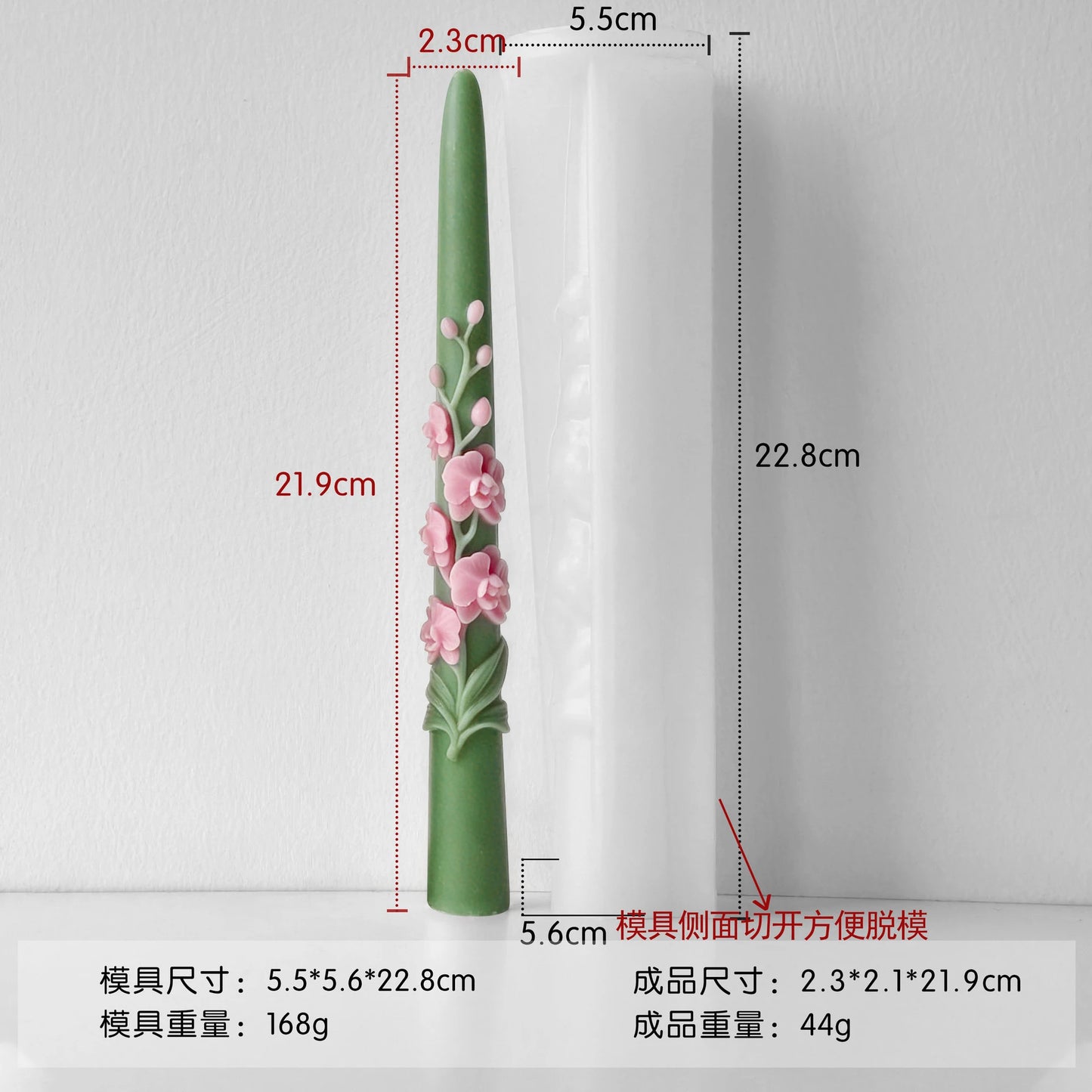 3D Long Stem Phalaenopsis Orchid Floral Relief Candle Silicone Mold DIY for Plaster Wax Resin Candle Holder Home Decor Gift