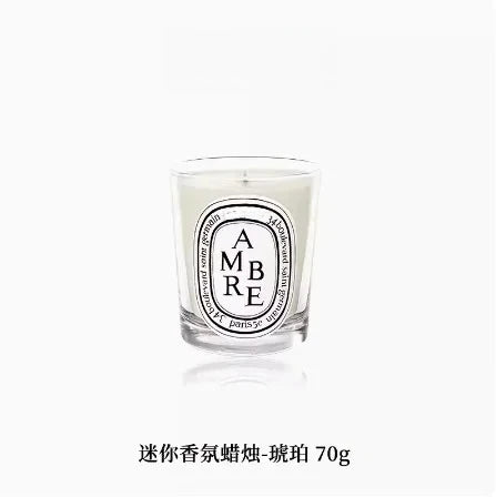 Valentine's Day Wedding Limited Edition Luxury Gaudi Puxi Aromatherapy Candle Set Romantic Unique Gift Box Party