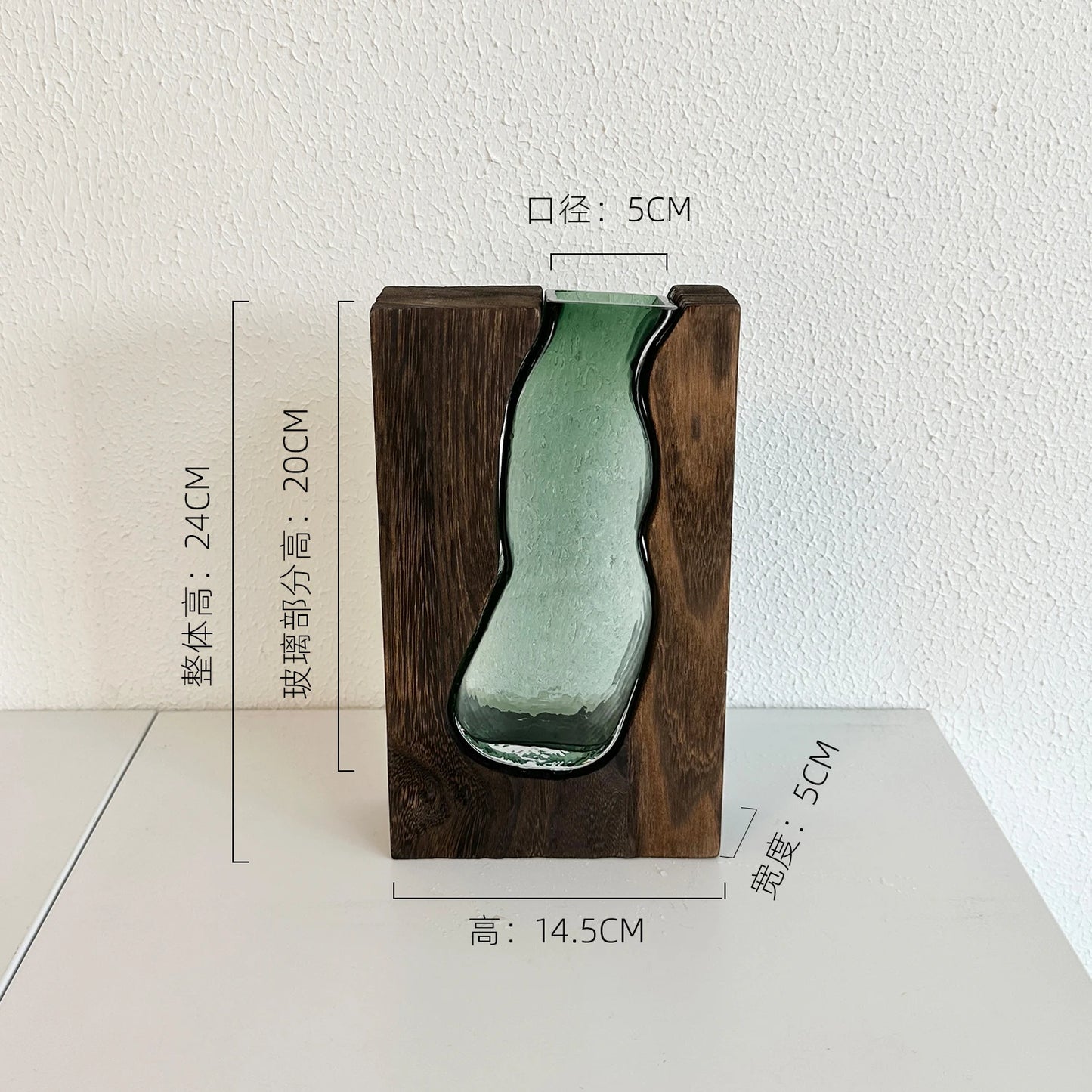 Green Glass Vase with Solid Wood Base Wabi-Sabi Style Rustic Floral Display Jar for Chinese New Year Entryway Flower Decoration