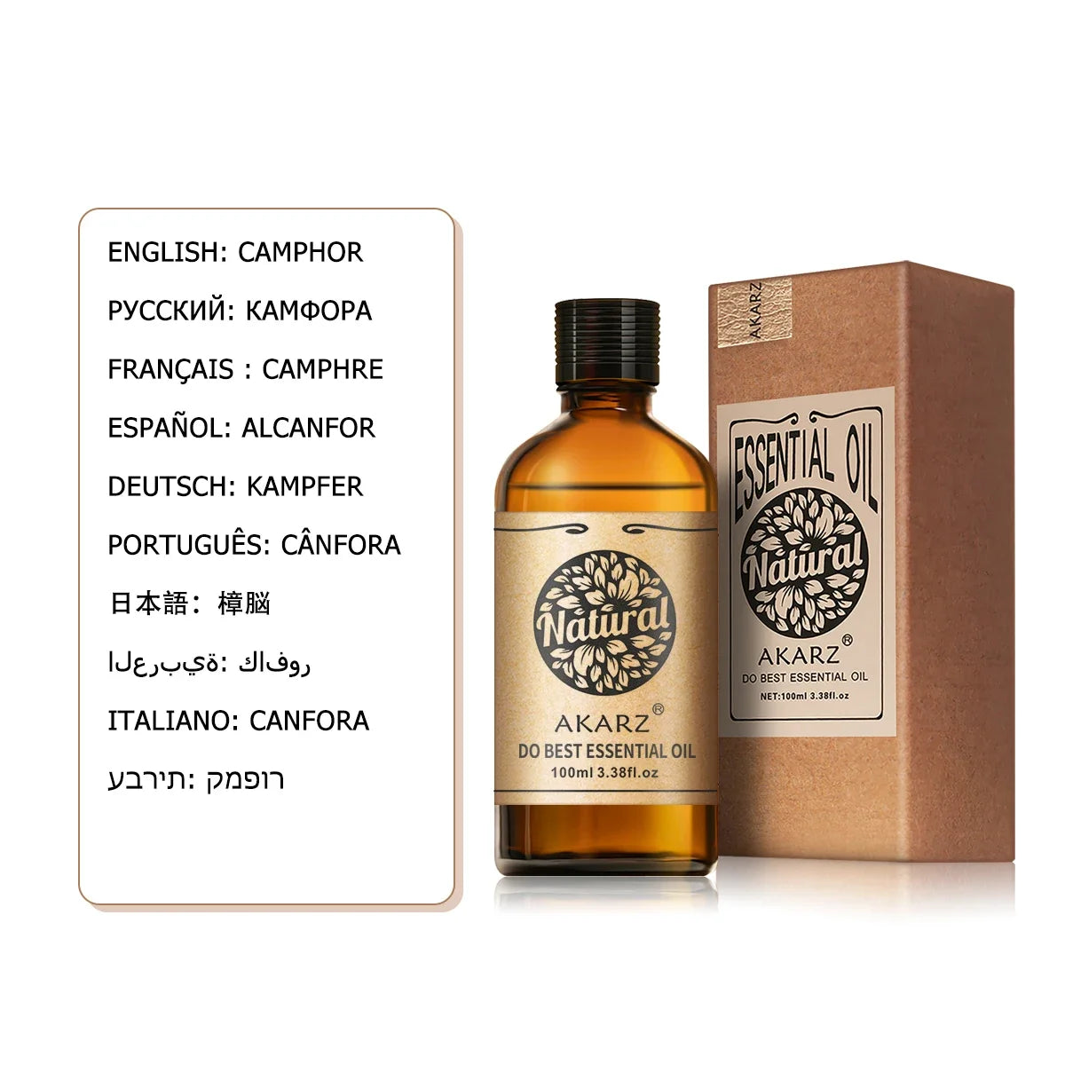 AKARZ Chamomile Essential Oil Natural Aromatherapy Comfort Relieve Pain Improve Sleep Chamomile Oil