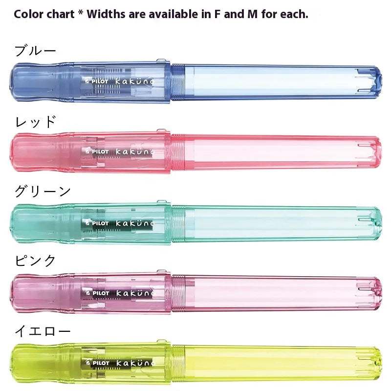 PILOT kakuno Fountain Pen,Multi-Colors Dreamy/Smile Family Series 0.4~0.7mm Nib Writing Calligraphy Pen Perfect Gift For Student