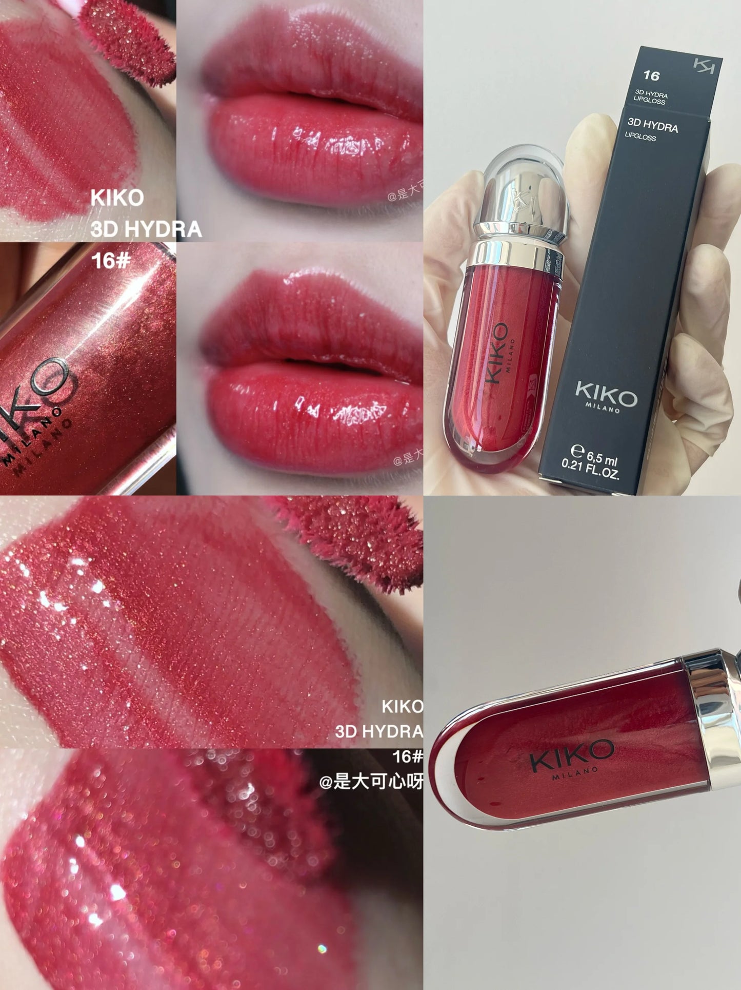 KIKO 3D Liquid Lip Glaze Transparent Lip Gloss Mirror Lipstick Nourishing Glossy Full Lips Not Fading Milk Tea Bean Paste Makeup