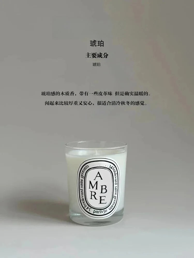Valentine's Day Wedding Limited Edition Luxury Gaudi Puxi Aromatherapy Candle Set Romantic Unique Gift Box Party