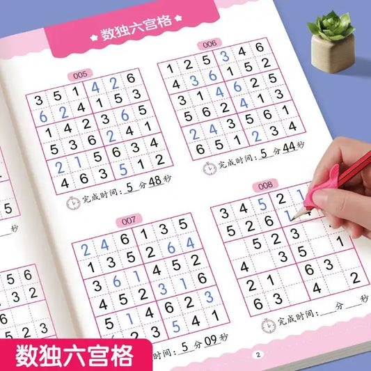 Fun & Educational Kids Sudoku Puzzle Book: Easy to Hard Levels for Children's Brain Training and Logic Skills Development