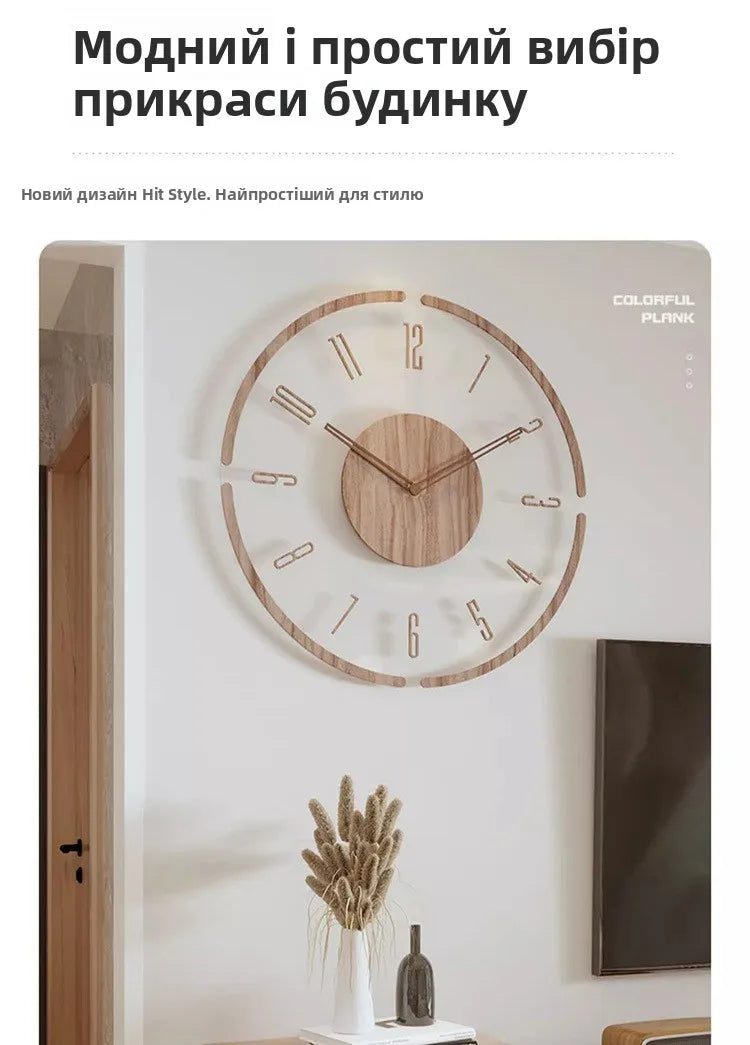 Modern Transparent Floating Digital Wall Clock Decoration Special Material Disk Battery Powered Home Decorative Wall Clock