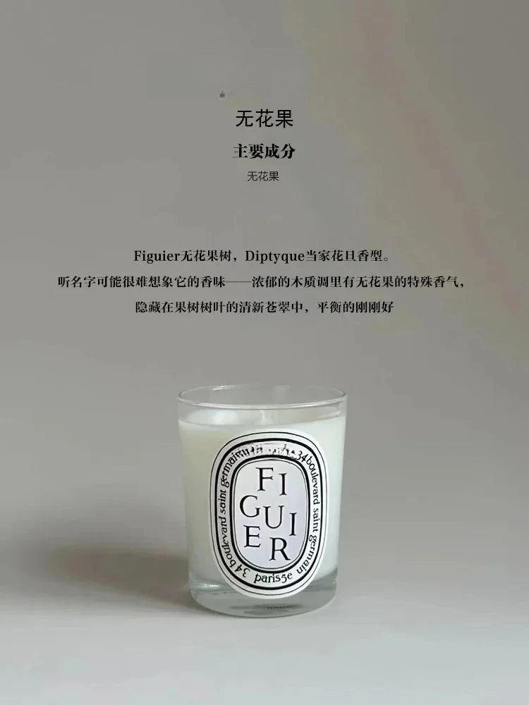 Valentine's Day Wedding Limited Edition Luxury Gaudi Puxi Aromatherapy Candle Set Romantic Unique Gift Box Party