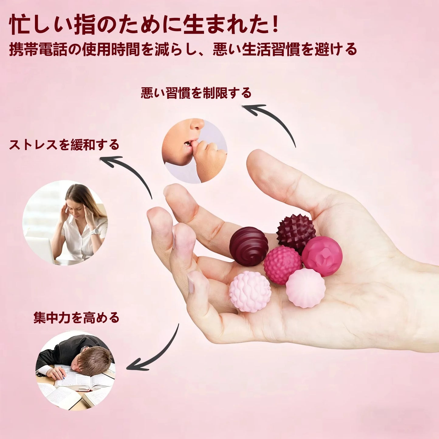 6/12Pcs Magnetic Balls EDC Relief Toys Fidgeting Antistress Anxiety Sensory Toy Magnet Balls For Adult Kids Autism ADHD