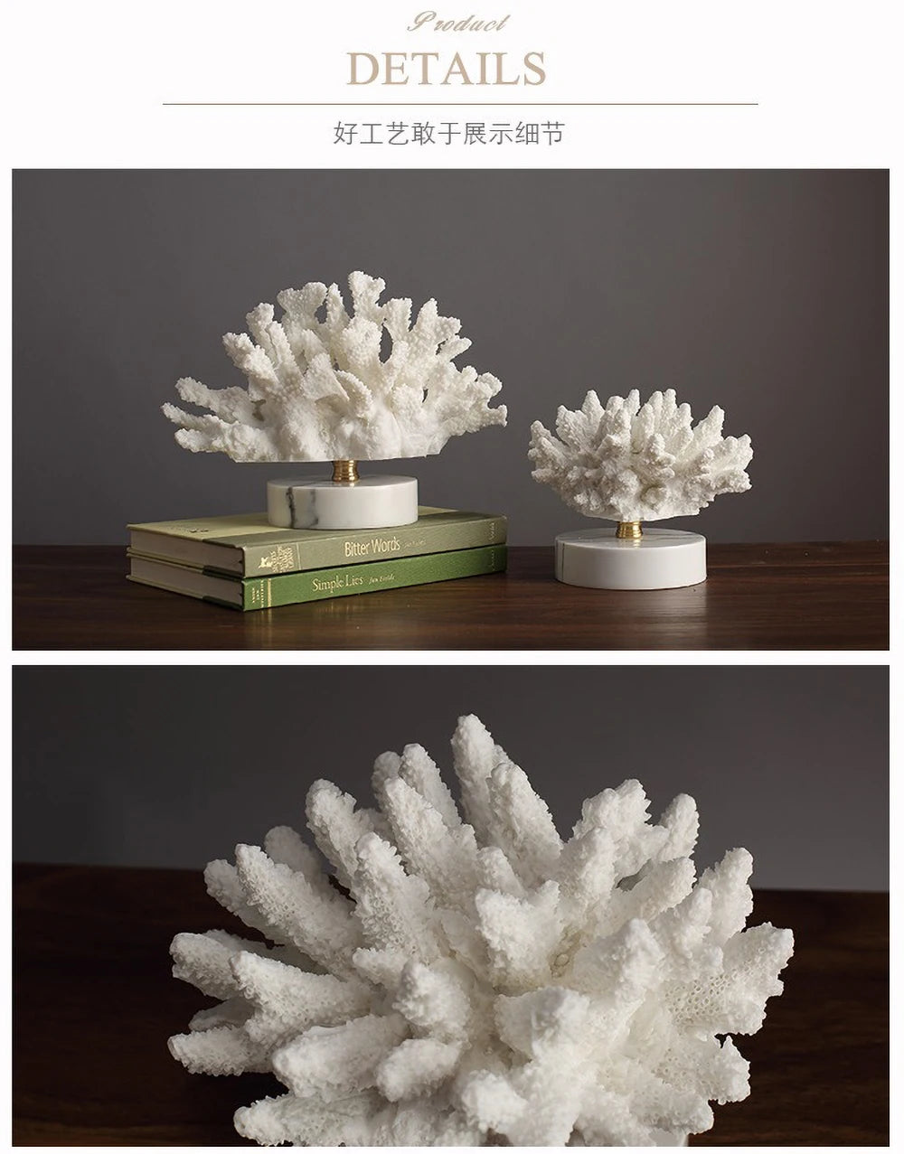 Realistic Faux Coral Resin Sculpture - Hand-Painted Ocean Decor for Aquarium & Coffee Table, Non-Toxic Sea Life Art Gift