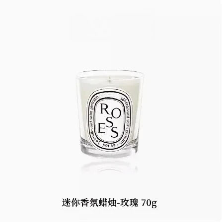 Valentine's Day Wedding Limited Edition Luxury Gaudi Puxi Aromatherapy Candle Set Romantic Unique Gift Box Party