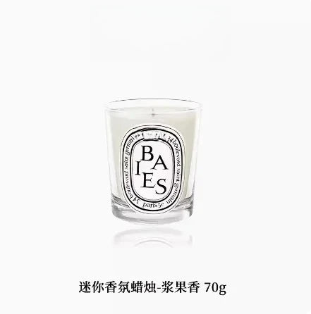 Valentine's Day Wedding Limited Edition Luxury Gaudi Puxi Aromatherapy Candle Set Romantic Unique Gift Box Party