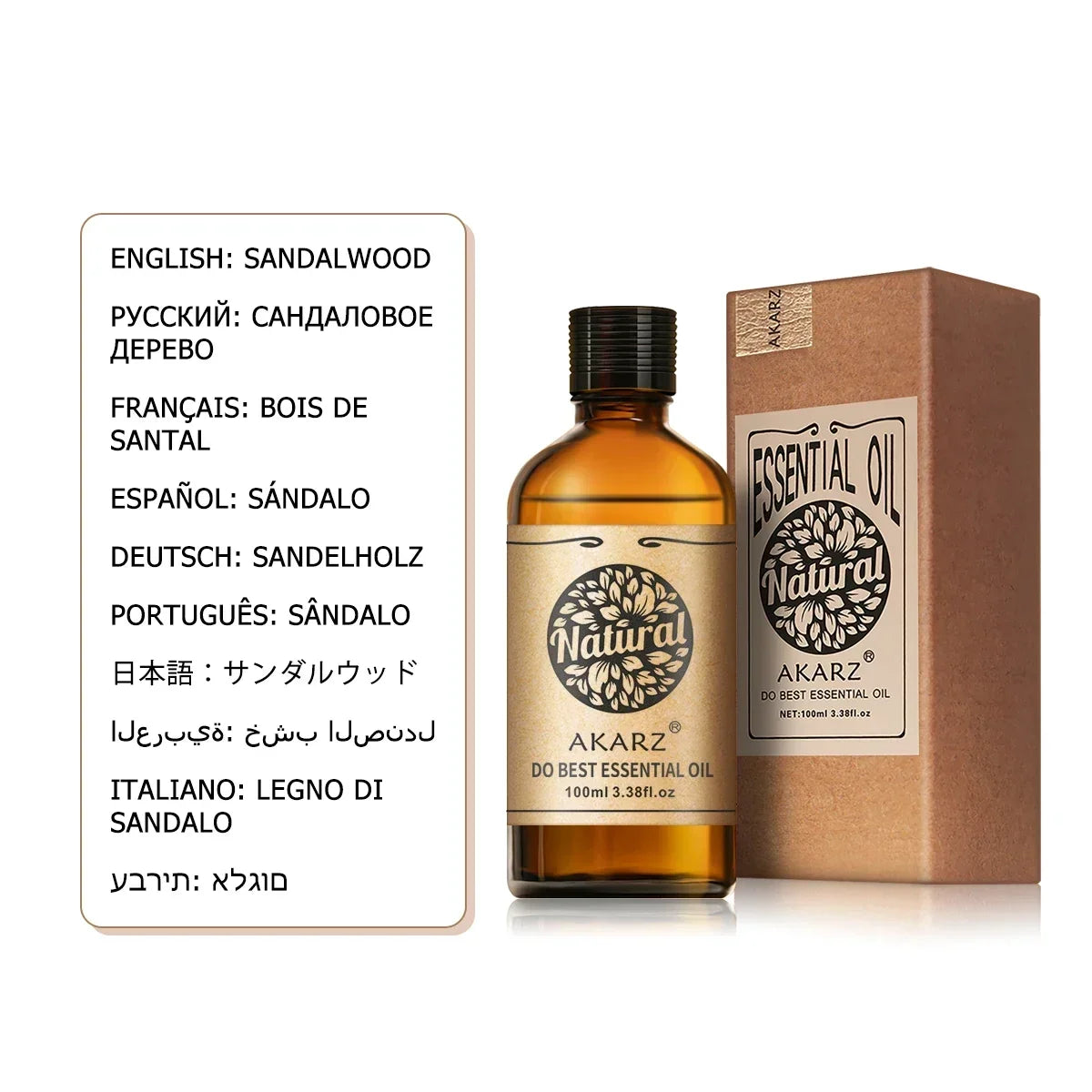AKARZ Eucalyptus Essential Oil Beauty Care Relieve Nasal Congestion Headache Eliminate Muscle Ache Eucalyptus Oil