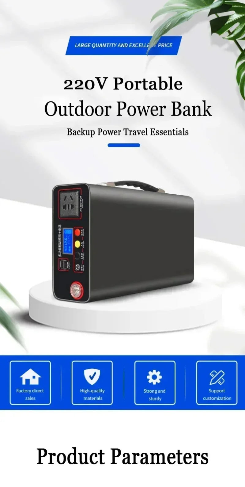 Hot Lifepo4 220V Korean style power bank300W external power bank90Ah home outdoor camping power supply system notebook wholesale