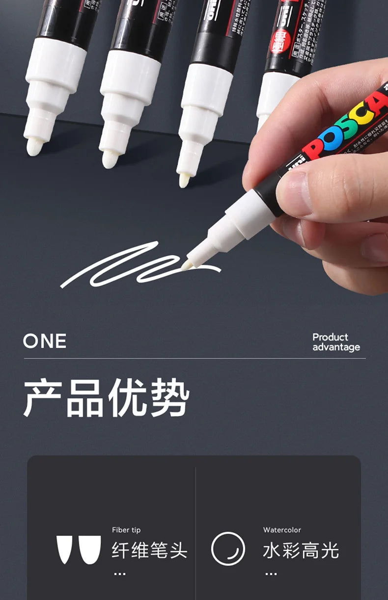 UNI Posca White Waterproof Permanent Acrylic Marker Pens Marcadores Non-fading POP Poster Pen Graffiti Advertisement Paint Pens
