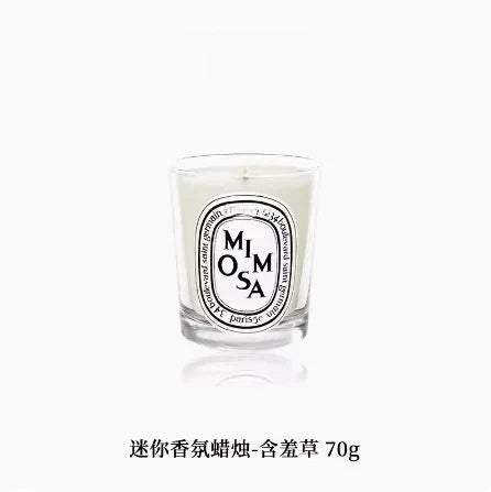 Valentine's Day Wedding Limited Edition Luxury Gaudi Puxi Aromatherapy Candle Set Romantic Unique Gift Box Party