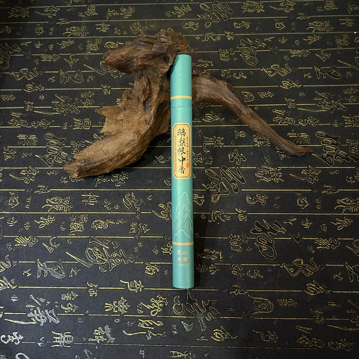 20g Gift Box With Linearly Incense Natural Material Incense Incense Incense durable Home Incense, Perfumé anti-mosquito deodoran