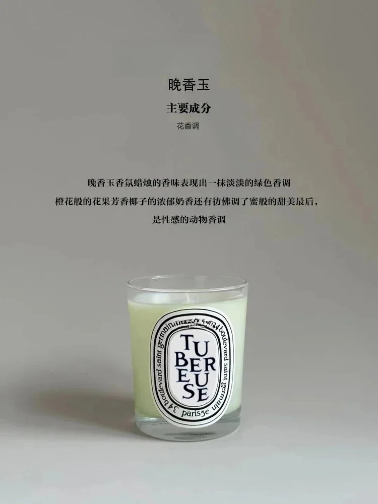 Valentine's Day Wedding Limited Edition Luxury Gaudi Puxi Aromatherapy Candle Set Romantic Unique Gift Box Party