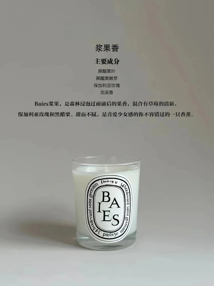 Valentine's Day Wedding Limited Edition Luxury Gaudi Puxi Aromatherapy Candle Set Romantic Unique Gift Box Party