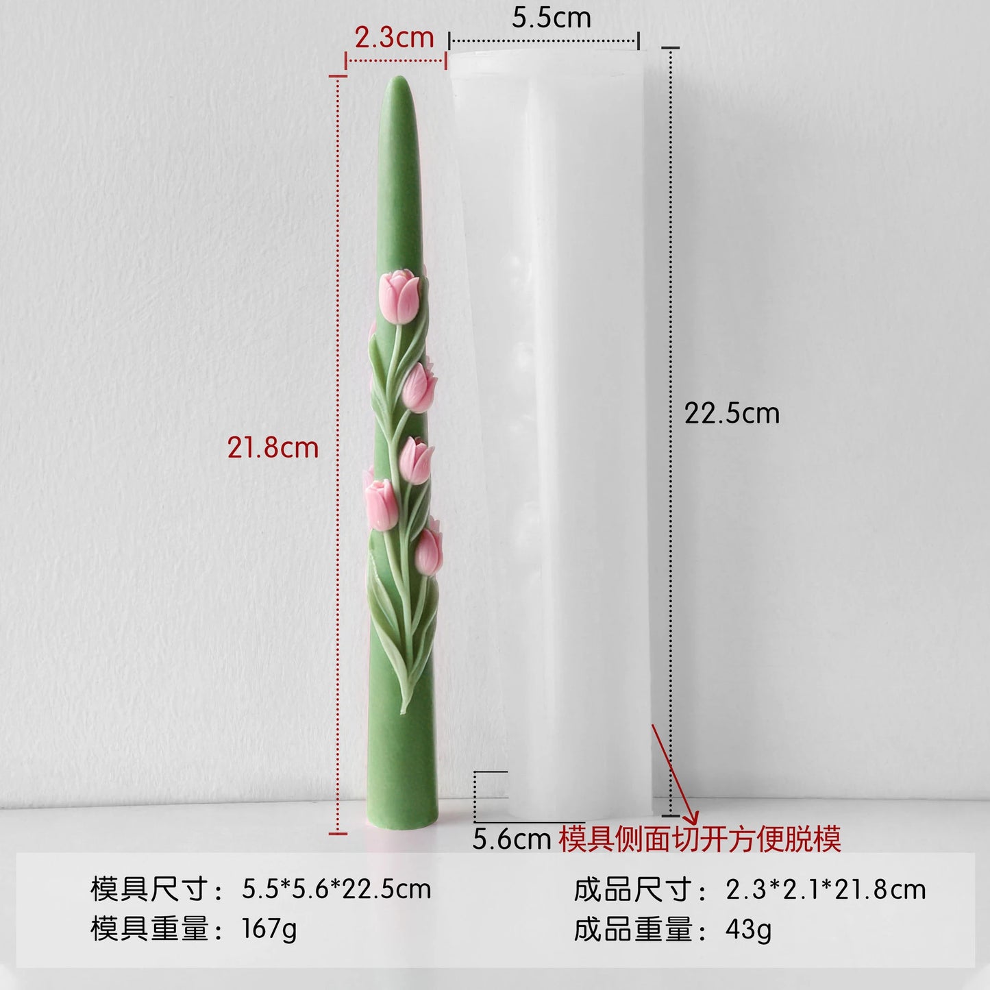 3D Long Stem Phalaenopsis Orchid Floral Relief Candle Silicone Mold DIY for Plaster Wax Resin Candle Holder Home Decor Gift