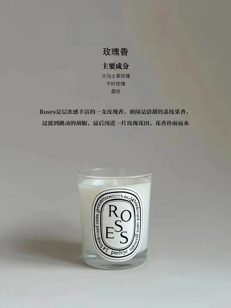 Valentine's Day Wedding Limited Edition Luxury Gaudi Puxi Aromatherapy Candle Set Romantic Unique Gift Box Party