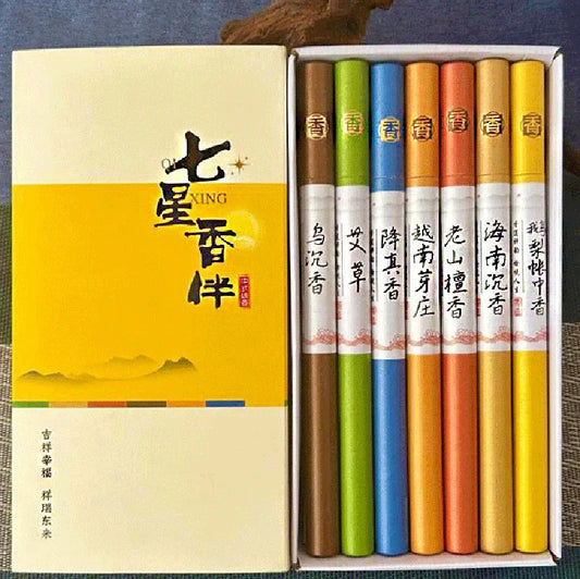 20g Gift Box With Linearly Incense Natural Material Incense Incense Incense durable Home Incense, Perfumé anti-mosquito deodoran