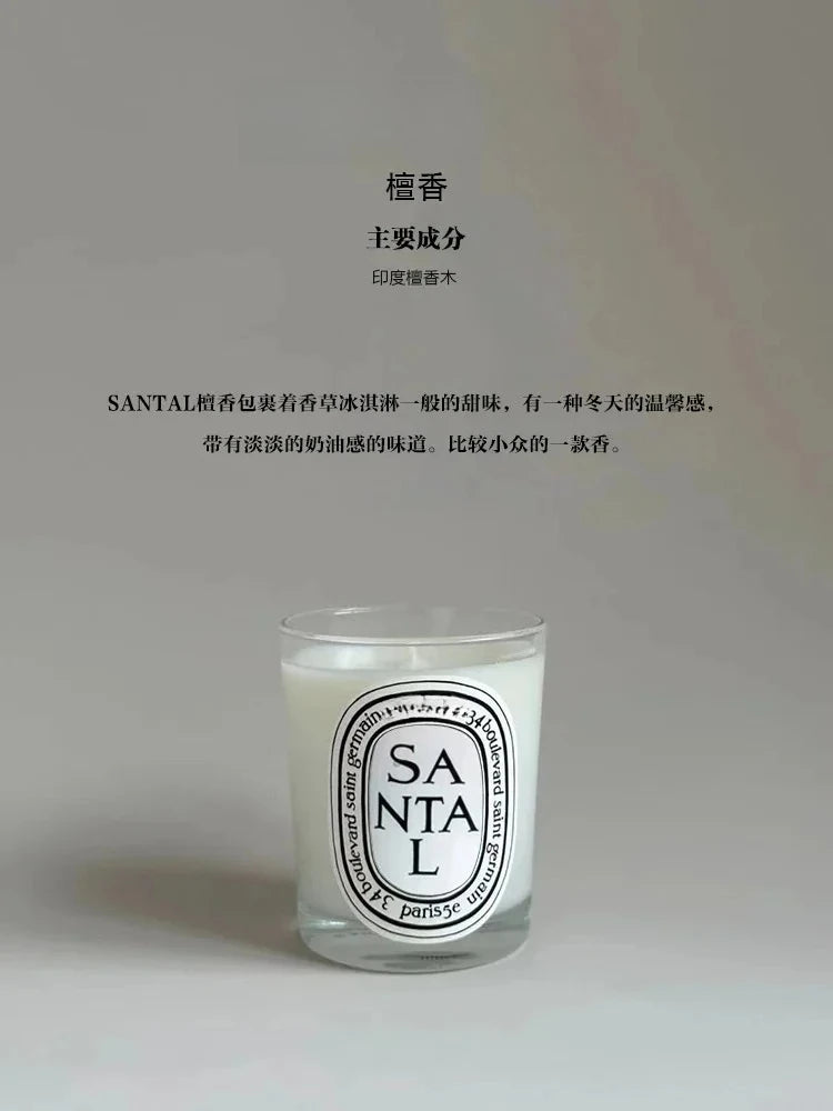 Valentine's Day Wedding Limited Edition Luxury Gaudi Puxi Aromatherapy Candle Set Romantic Unique Gift Box Party