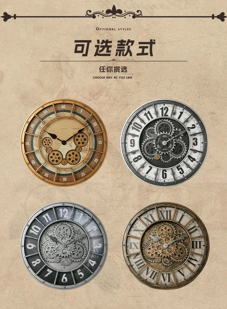 46cm Tianji Star Retro Rotating Gear Wall Clock Home Decorative Wall Clock Stylish Silent Scanning Movement Quartz Wall Clocks