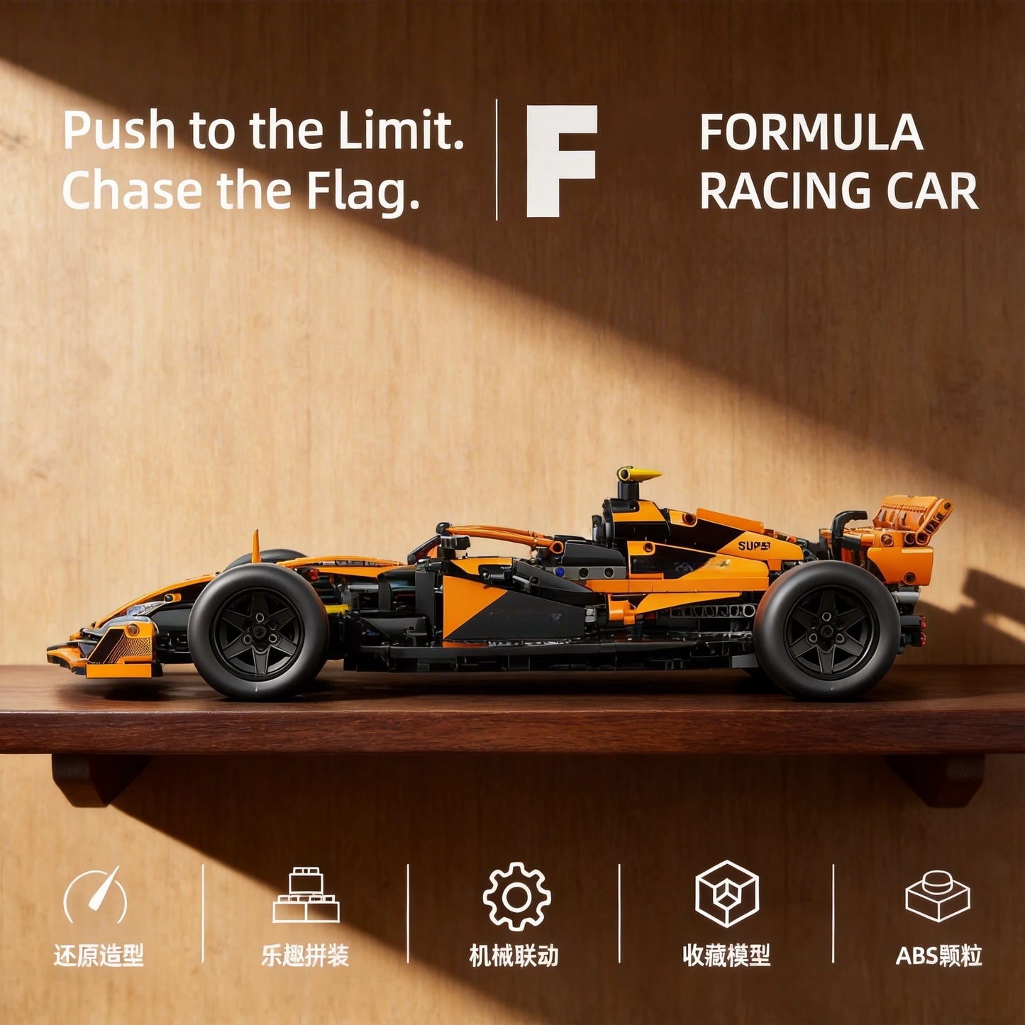 1200+PCS Racing Car Building Blocks Set, 1:10 Scale Formula Model Kit | Collectible DIY Toy for Kid Teen & Adults Gift Boy Girl