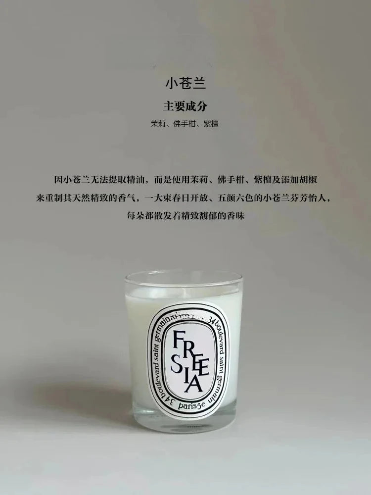 Valentine's Day Wedding Limited Edition Luxury Gaudi Puxi Aromatherapy Candle Set Romantic Unique Gift Box Party