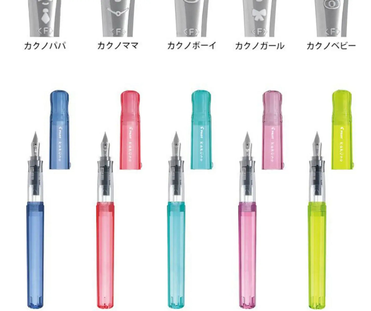 PILOT kakuno Fountain Pen,Multi-Colors Dreamy/Smile Family Series 0.4~0.7mm Nib Writing Calligraphy Pen Perfect Gift For Student