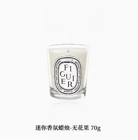 Valentine's Day Wedding Limited Edition Luxury Gaudi Puxi Aromatherapy Candle Set Romantic Unique Gift Box Party