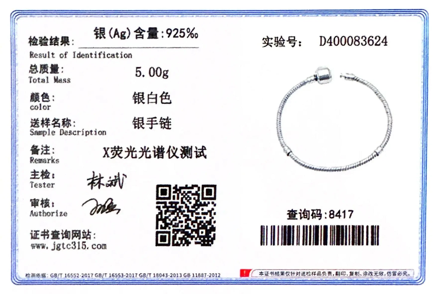 TOP SALE Authentic 100% 925 Sterling Silver 3MM Snake Chain Bangle & Bracelet for Women Luxury Jewelry 16-23CM