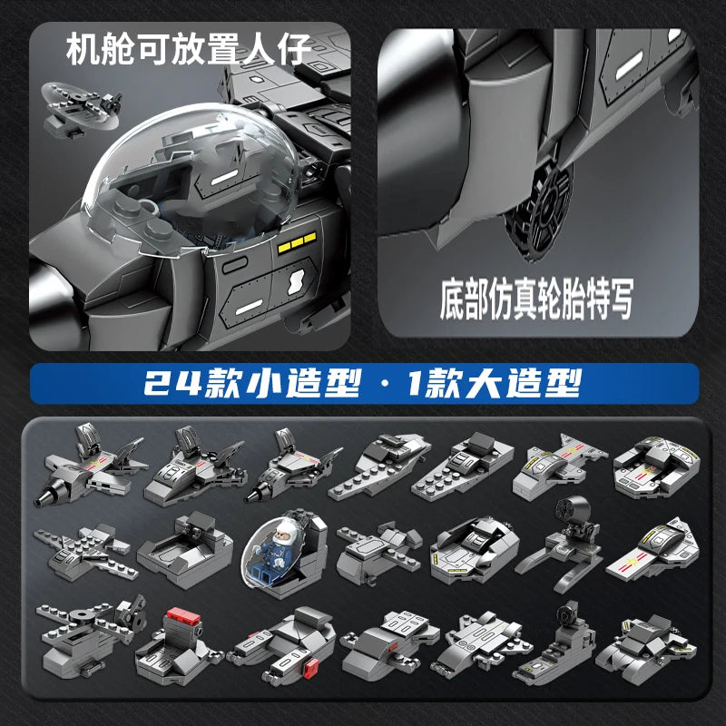 WW2 Military Building Blocks J20 Stealth Fighter Aircraft Model Bricks DIY Assembly Toy Kids Christmas Gift