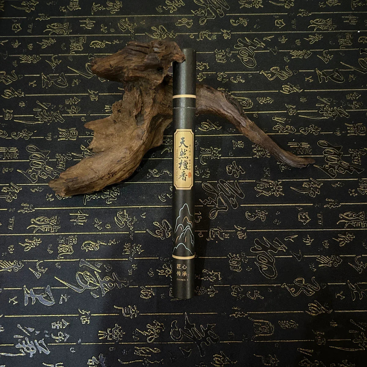 20g Gift Box With Linearly Incense Natural Material Incense Incense Incense durable Home Incense, Perfumé anti-mosquito deodoran