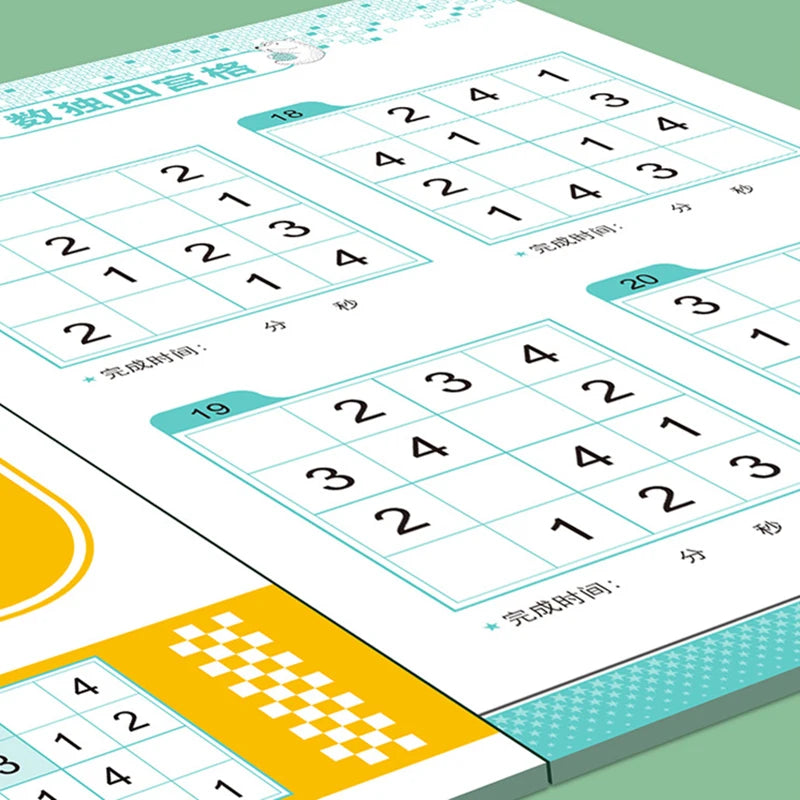 A Sudoku Puzzle Book Suitable for Children over 3 Years Old, an Educational Intellectual Challenge Activity and Concentration Training Book That Helps Develop Critical Thinking and Cognitive Abilities, Suitable for Beginners