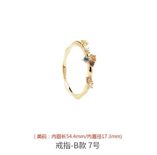 New 925 Sterling Silver Color Zircon Ring Simple Charm Personality Women Ring Birthday Party Gift for Friends Exquisite Jewelry