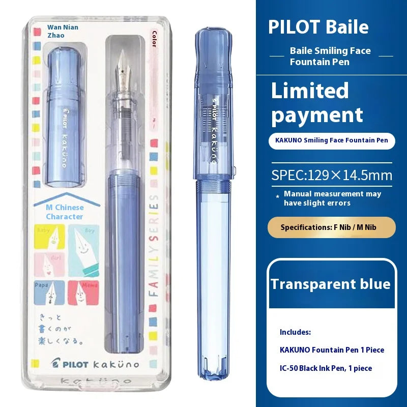 PILOT kakuno Fountain Pen,Multi-Colors Dreamy/Smile Family Series 0.4~0.7mm Nib Writing Calligraphy Pen Perfect Gift For Student