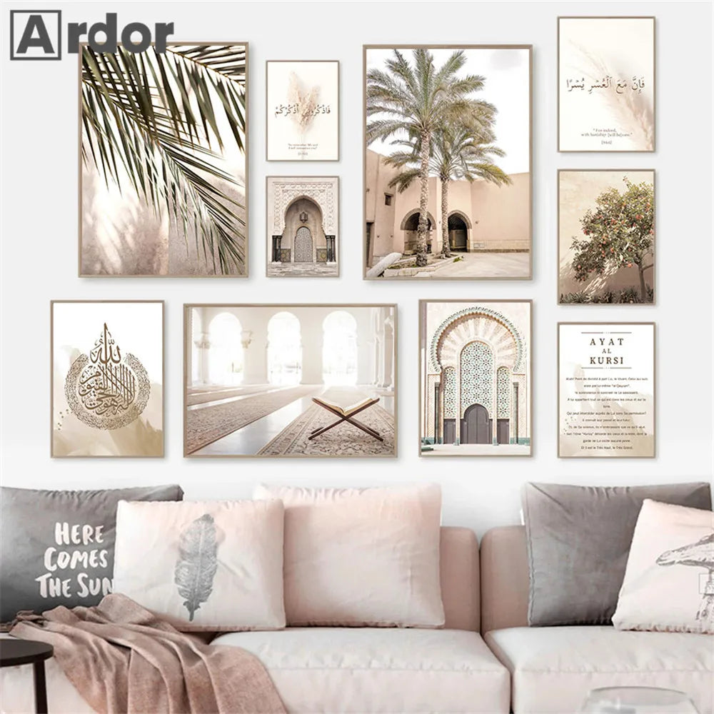 Morocco Architecture Islam Canvas Art Print Beige Flower Palm Tree Painting Ayatul Kursi Muslim Poster Wall Pictures Home Decor