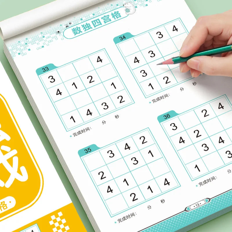 A Sudoku Puzzle Book Suitable for Children over 3 Years Old, an Educational Intellectual Challenge Activity and Concentration Training Book That Helps Develop Critical Thinking and Cognitive Abilities, Suitable for Beginners
