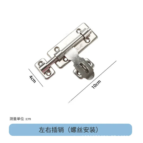 New Busy Board Parts Accessory Montessori Educational Wooden Toys Unlock Toys Sensory Toys Educational Toys for Children Gift