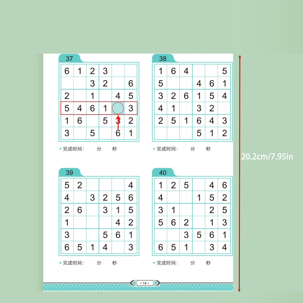 A Sudoku Puzzle Book Suitable for Children over 3 Years Old, an Educational Intellectual Challenge Activity and Concentration Training Book That Helps Develop Critical Thinking and Cognitive Abilities, Suitable for Beginners