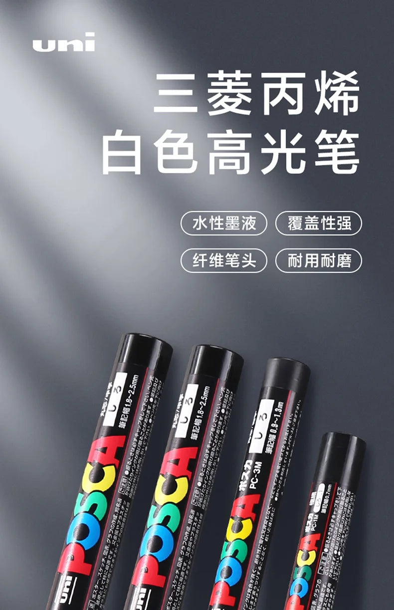 UNI Posca White Waterproof Permanent Acrylic Marker Pens Marcadores Non-fading POP Poster Pen Graffiti Advertisement Paint Pens