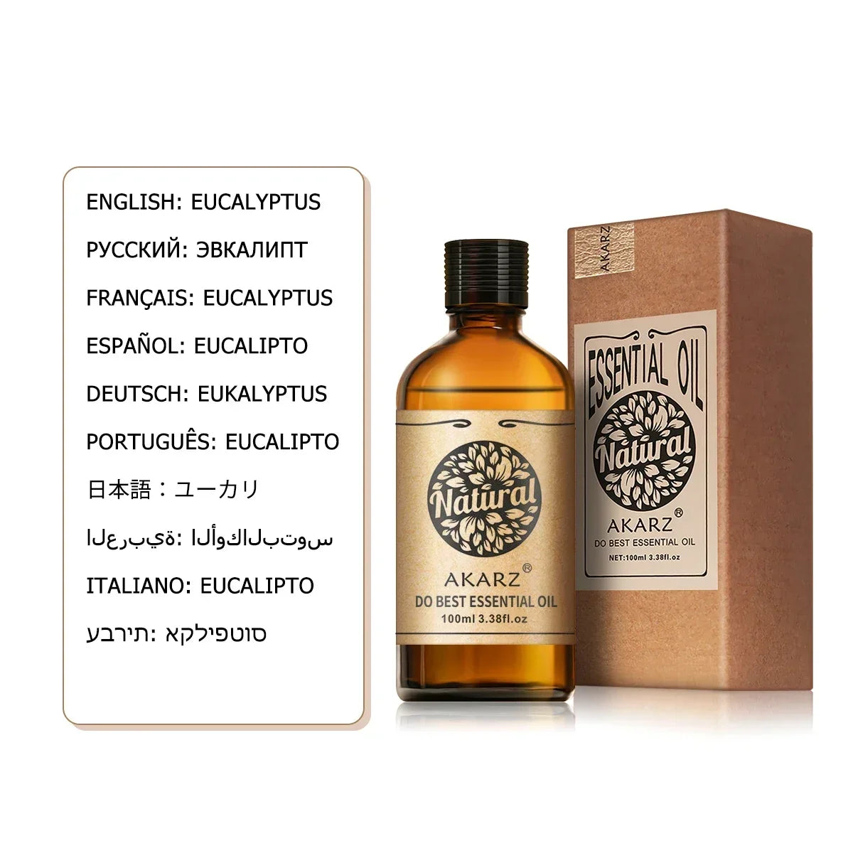 AKARZ Eucalyptus Essential Oil Beauty Care Relieve Nasal Congestion Headache Eliminate Muscle Ache Eucalyptus Oil