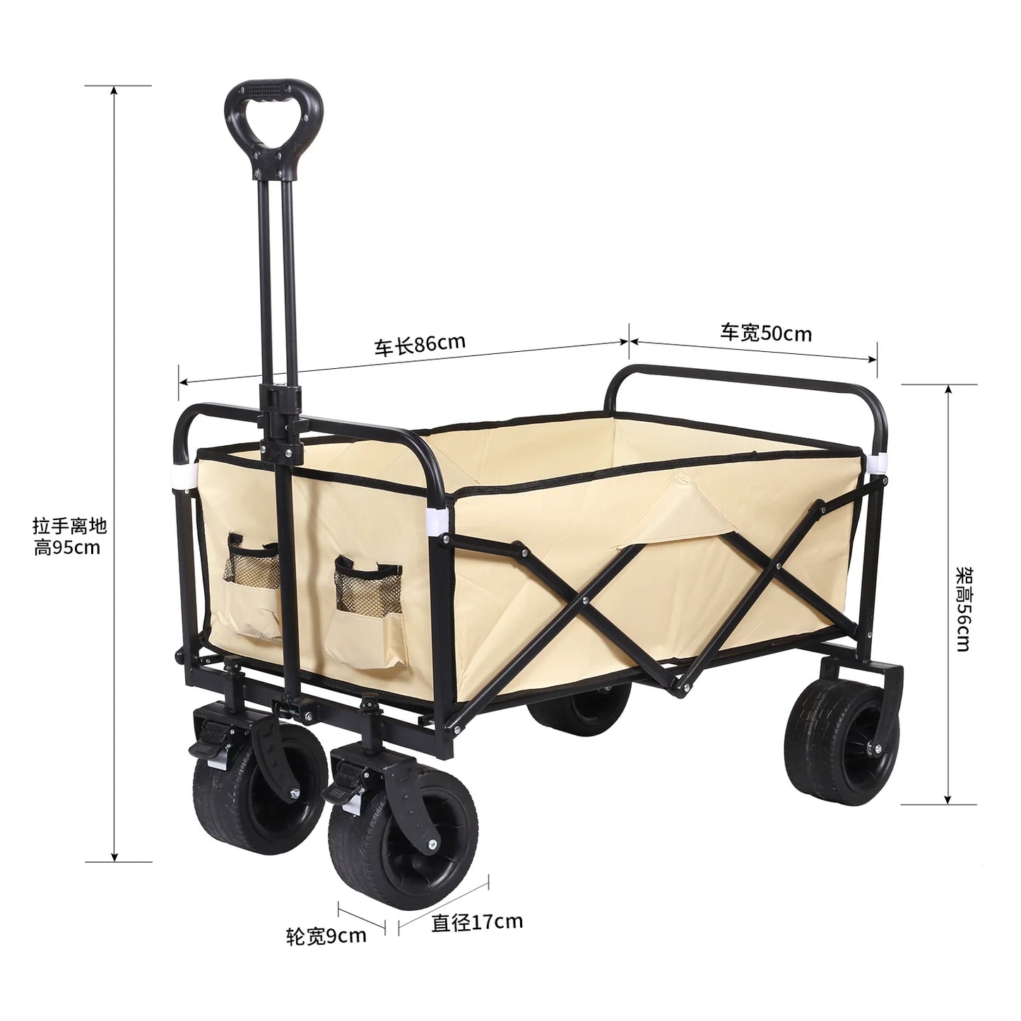 Collapsible Folding Utility Beach Cart Wagon Heavy Duty Large Capacity Fold Wagon Ourdoor Trolley Portable Garden Camping Cart