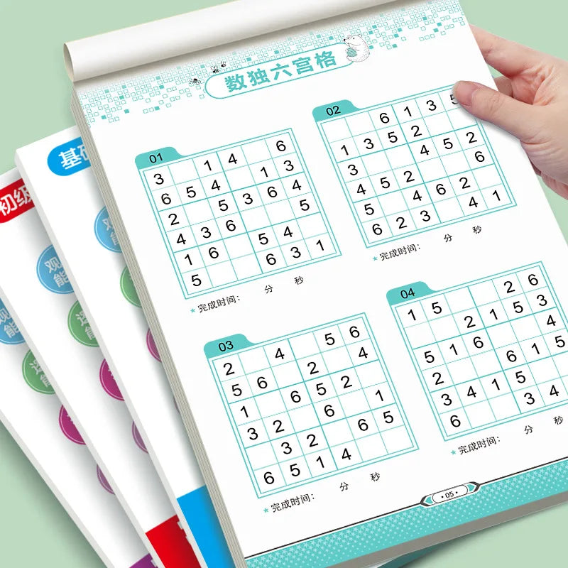 A Sudoku Puzzle Book Suitable for Children over 3 Years Old, an Educational Intellectual Challenge Activity and Concentration Training Book That Helps Develop Critical Thinking and Cognitive Abilities, Suitable for Beginners
